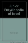 Junior Encyclopedia of Israel