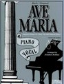 Ave Maria Piano Vocal  / Bach  Gounod Edition