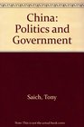 China Politics and Government