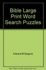Bible Large Print Word Search Puzzles