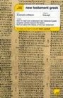 Teach Yourself New Testament Greek Complete Course