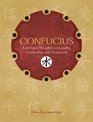 Confucius BoldFaced Thoughts on Loyalty Leadership and Teamwork