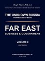 FAR EAST BUSINESS  GOVERNMENT VOLUME II