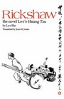 Rickshaw The Novel Lot'o Hsiang Tzu