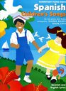 Spanish Children's Songs