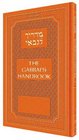 The Gabbai's Handbook Blessings  Prayers During the Services