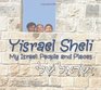 Yisrael Sheli  My Israel