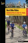 Best Bike Rides Minneapolis and St Paul Great Recreational Rides in the Twin Cities Area