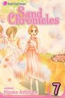 Sand Chronicles , Volume 7 (Sand Chronicles (Graphic Novel) (Adult))