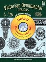 Victorian Ornamental Designs CDROM and Book