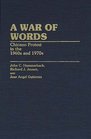 A War of Words Chicano Protest in the 1960s and 1970s