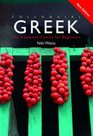 Colloquial Greek