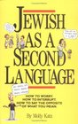 Jewish as a Second Language