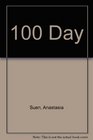 100 Day