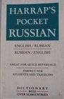 Harrap's Pocket Dictionary EnglishRussian RussianEnglish