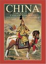 China Through the Eyes of the West  From Marco Polo to the Last Emperor
