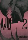 Demi-Human (Ajin, Vol 2)