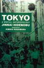 Tokyo A Spatial Anthropology
