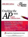Cracking the AP English Literature 20022003 Edition