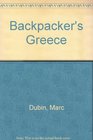 Backpacker's Greece