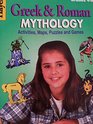 Greek  Roman Mythology Activities Maps Puzzles and Games