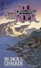 Spirits of Flux and Anchor (Soul Rider #1)