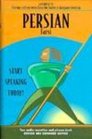 Language 30 Persian