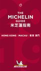 MICHELIN Guide Hong Kong Macau 2019 Restaurants  Hotels