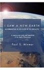 I Saw a New Earth An Introduction to the Visions of the Apocalypse