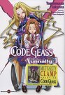 Code Geass Nightmare of Nunnally Tome 1