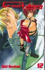 Gravitation Volume 12 (Gravitation)