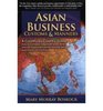 Asian Business Customs and Manners A Countrybycountry Guide