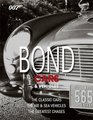 Bond Cars and Vehicles