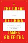 The Great Firewall of China How to Build and Control an Alternative Version of the Internet