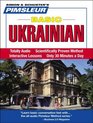 Ukrainian, Basic: Learn to Speak and Understand Ukrainian with Pimsleur Language Programs (Simon & Schuster's Pimsleur Basic)