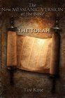 The New Messianic Version of the Bible The Book of GOD Volume I