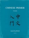 Chinese Primer The Pinyin