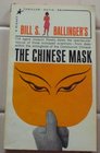 Chinese Mask