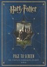 Harry Potter: Page to Screen