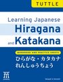 Learning Japanese Hiragana and Katakana Workbook and Practice Sheets