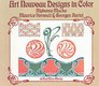 Art Nouveau Designs in Color