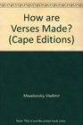 HOW ARE VERSES MADE