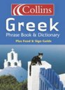 Collins Greek Language Pack