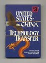 United StatesChina Technology Transfer