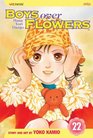 Boys Over Flowers (Hana Yori Dango)(Vol 22)