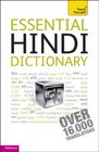 Essential Hindi Dictionary A Teach Yourself Guide