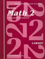 Matematica 2 Desarrollo Incremental Cuaderno de Trabajo Para el Estudiante