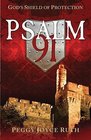 Psalm 91