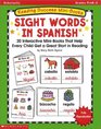 Reading Success Minibooks Sight Words in Spanish