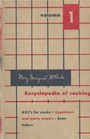 Margaret Margaret McBride Encyclopedia of Cooking  vol. 1